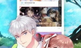 星星动漫网,动漫迷的梦幻乐园，尽享精彩动漫盛宴