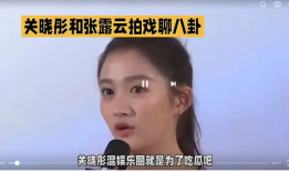 娱乐圈吃不过来的瓜,瓜田里的甜蜜陷阱，你吃过了吗？