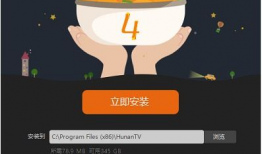 k频道在线91直播,畅享精彩直播盛宴